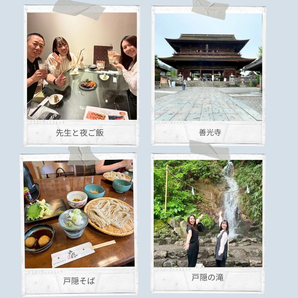 矯正臨床研究会2