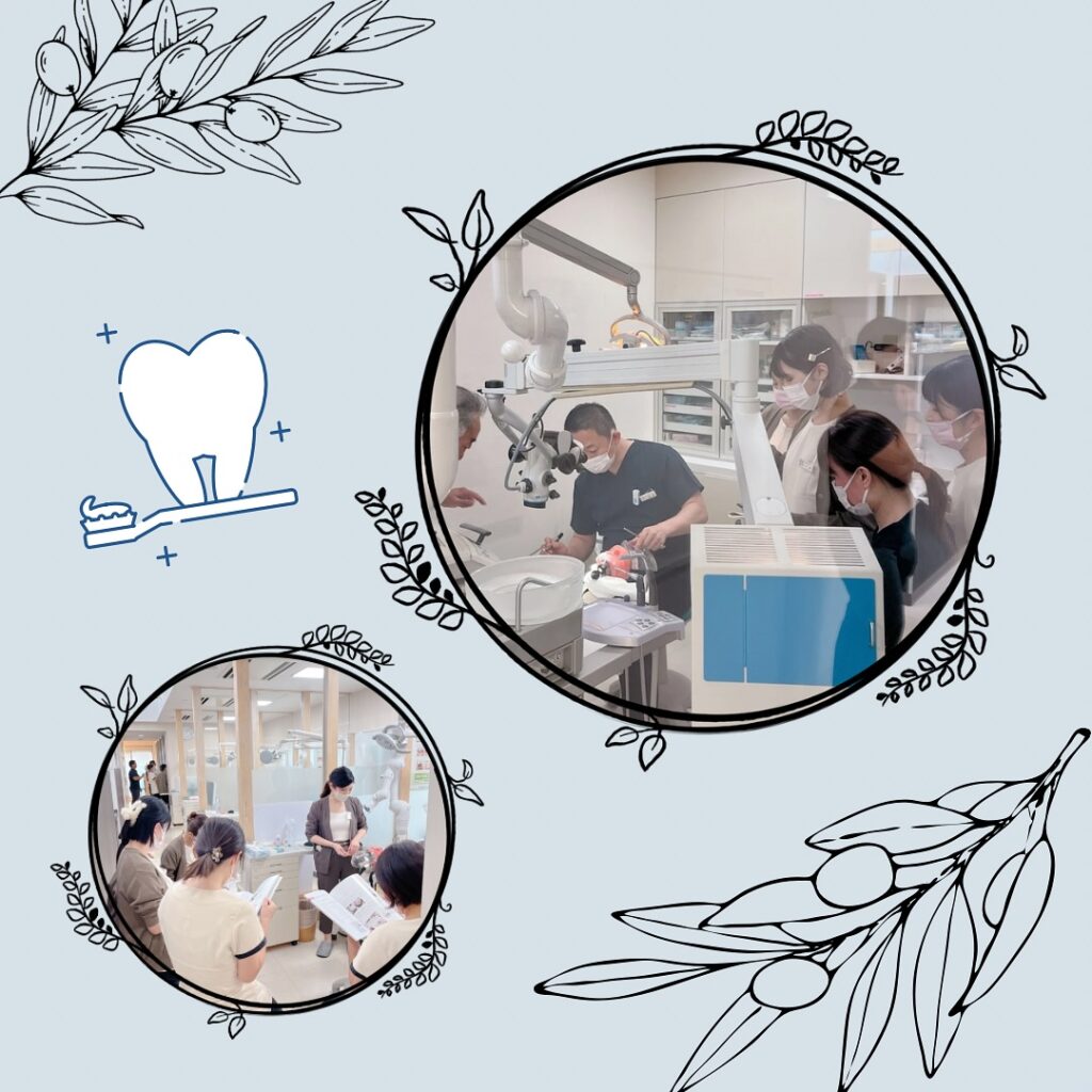 水平診療ユニット勉強会_2