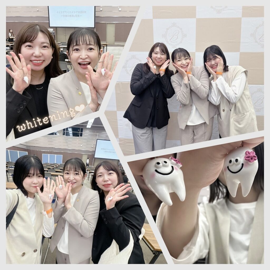 第8回ホワイトニングサミット_2