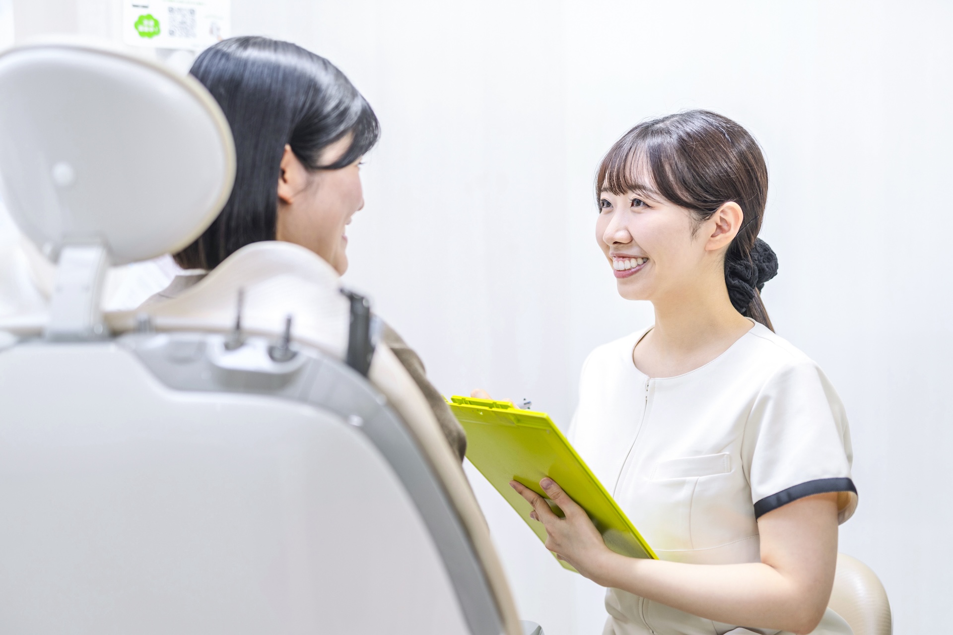 メインテナンス