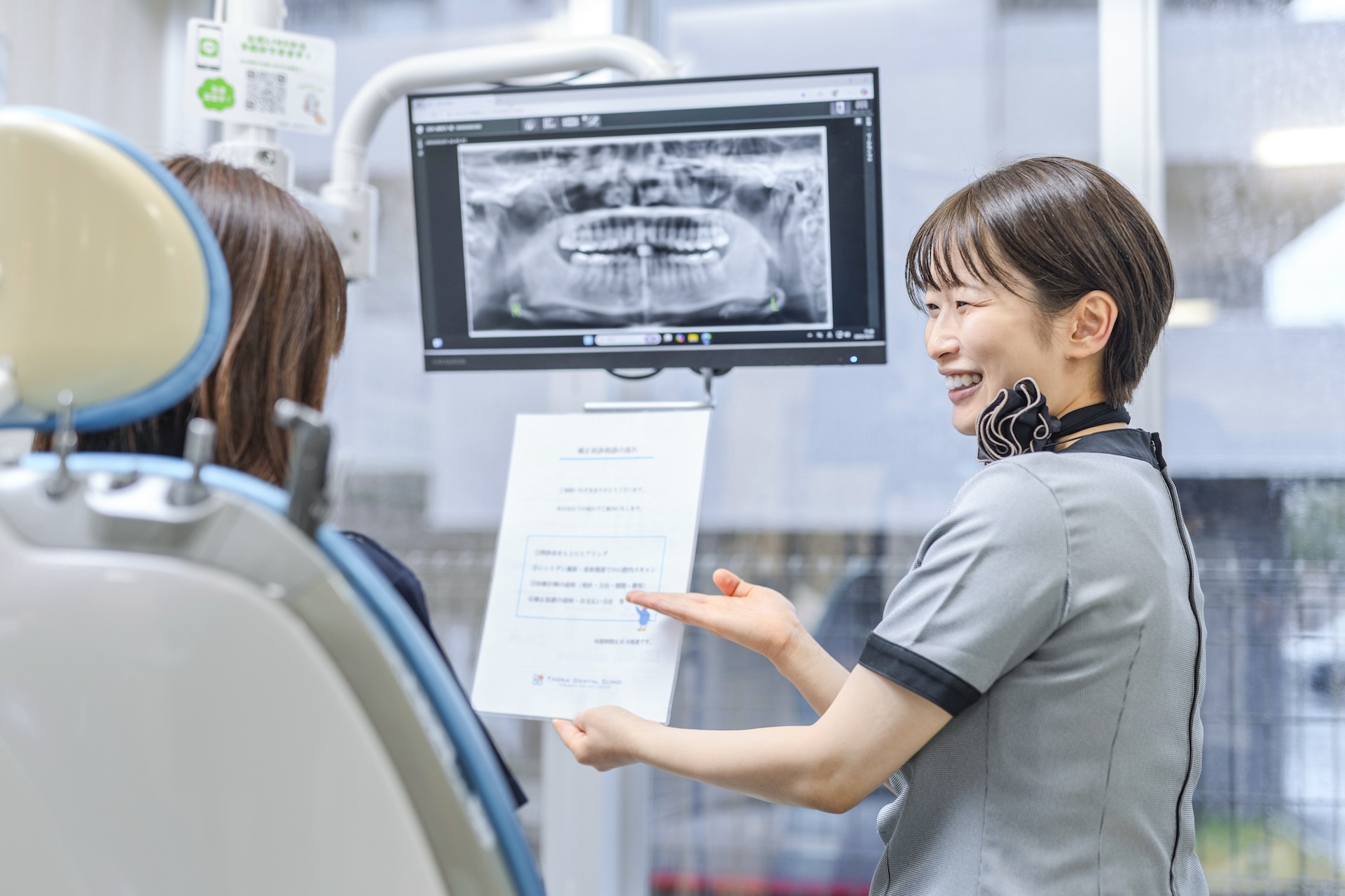 知識・技術と人間力