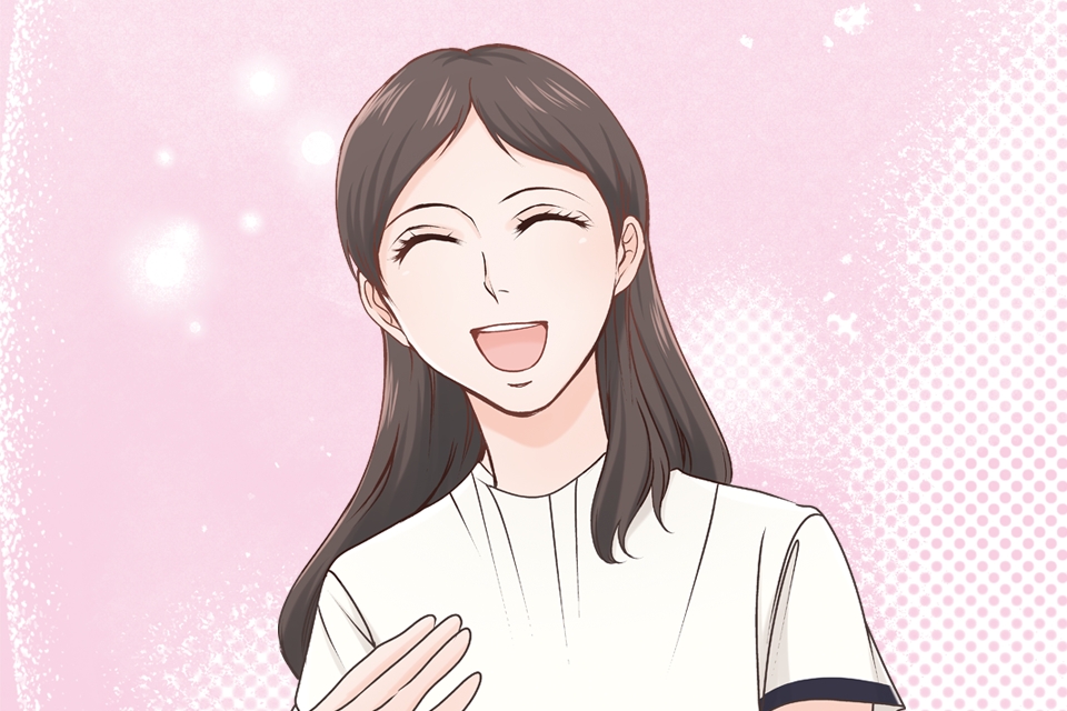 多様な人間関係が築ける